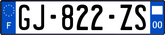 GJ-822-ZS