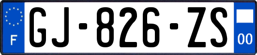 GJ-826-ZS