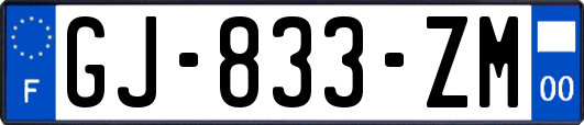 GJ-833-ZM