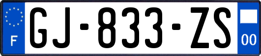 GJ-833-ZS