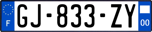 GJ-833-ZY