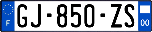 GJ-850-ZS