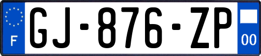 GJ-876-ZP