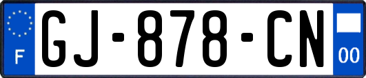 GJ-878-CN