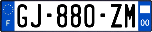 GJ-880-ZM