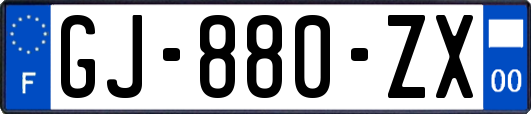 GJ-880-ZX