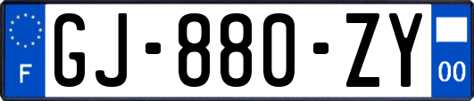 GJ-880-ZY