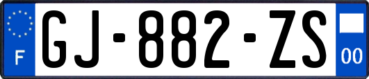 GJ-882-ZS