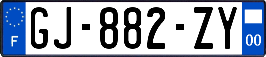 GJ-882-ZY