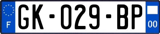 GK-029-BP
