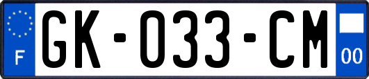 GK-033-CM
