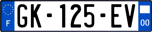 GK-125-EV