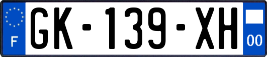 GK-139-XH