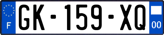 GK-159-XQ