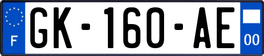 GK-160-AE