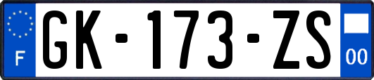 GK-173-ZS