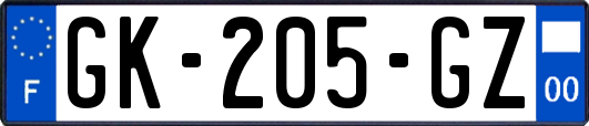 GK-205-GZ