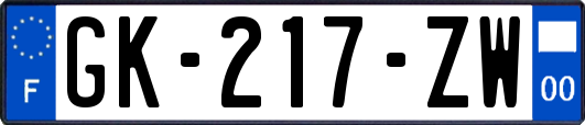 GK-217-ZW