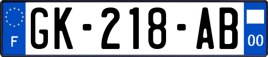 GK-218-AB