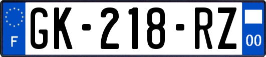 GK-218-RZ