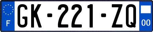 GK-221-ZQ