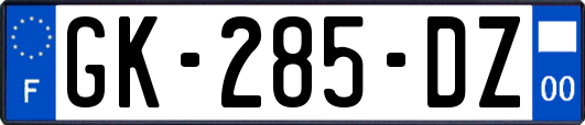 GK-285-DZ
