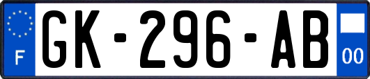 GK-296-AB