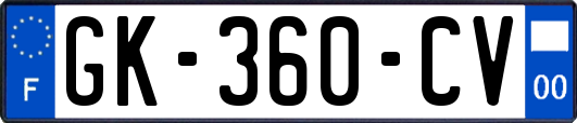 GK-360-CV