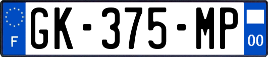 GK-375-MP