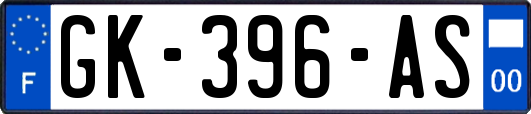 GK-396-AS