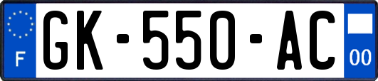 GK-550-AC