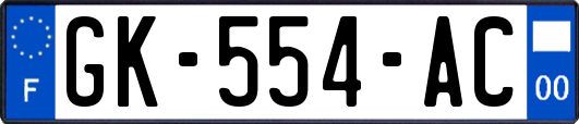 GK-554-AC