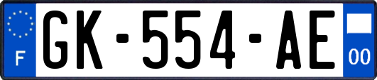 GK-554-AE