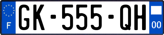 GK-555-QH
