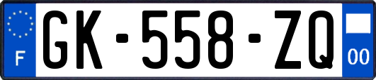 GK-558-ZQ