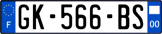 GK-566-BS