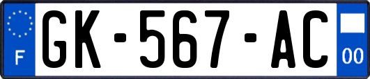 GK-567-AC