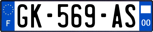 GK-569-AS