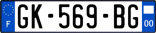 GK-569-BG