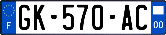 GK-570-AC