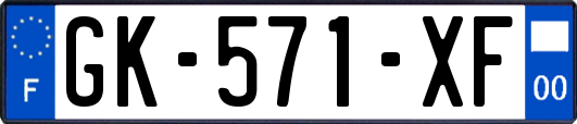 GK-571-XF