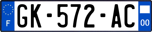 GK-572-AC