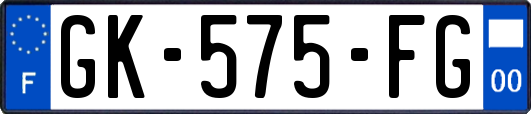 GK-575-FG