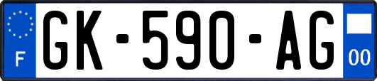 GK-590-AG