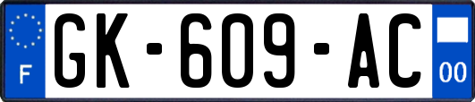 GK-609-AC