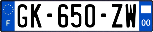 GK-650-ZW