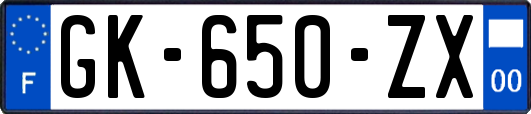 GK-650-ZX