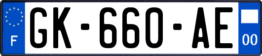 GK-660-AE