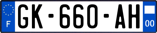 GK-660-AH