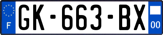 GK-663-BX